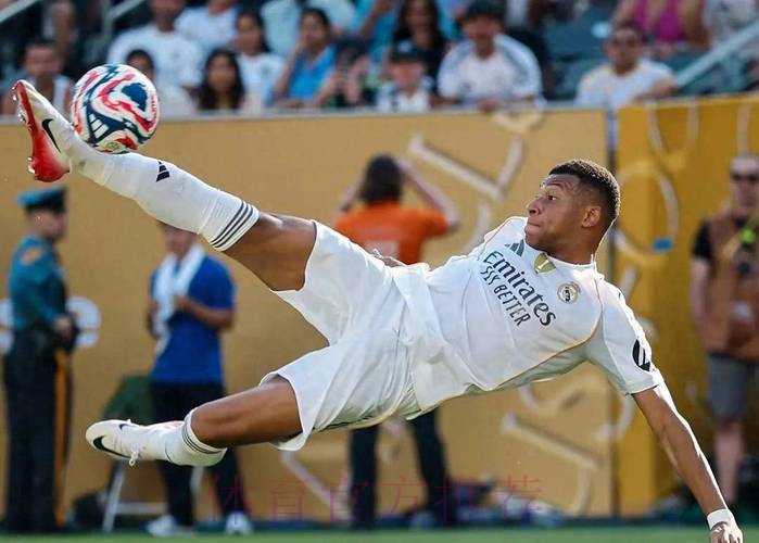 皇马前门将:姆巴佩下赛季将加盟皇马 穿10号球衣 皇马前门将:姆巴佩下赛季将加盟皇马 穿10号球衣