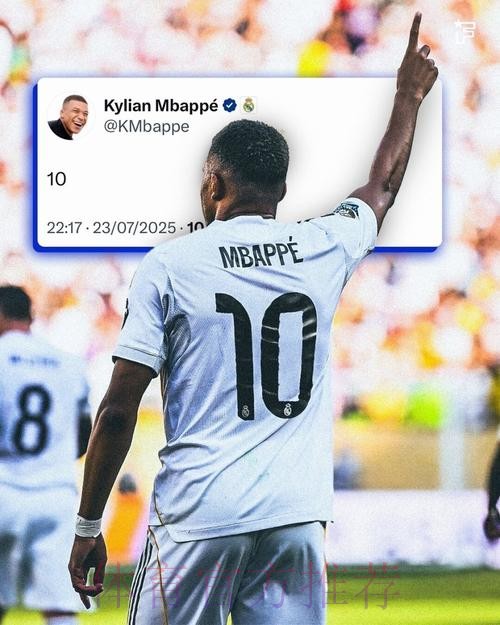 皇马前门将:姆巴佩下赛季将加盟皇马 穿10号球衣 皇马前门将:姆巴佩下赛季将加盟皇马 穿10号球衣