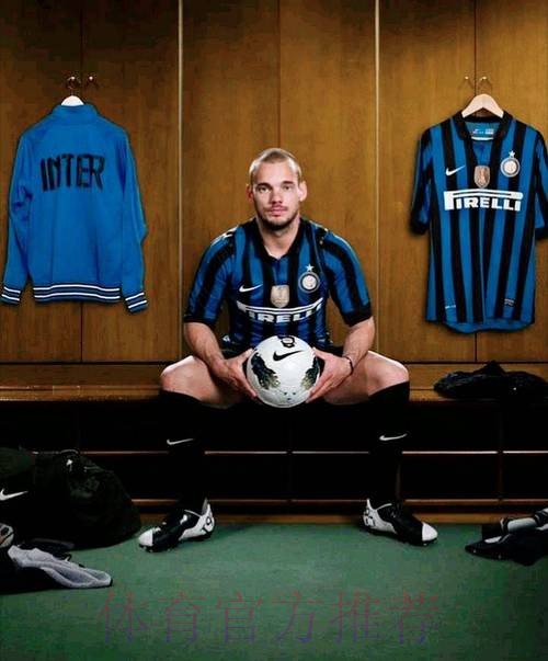 斯内德:当初能在皇马多待几年 惊讶自己没赢金球 斯内德:当初能在皇马多待几年 惊讶自己没赢金球